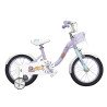 Bicicleta Niña Acero Chipmunk Girl 14  Rodado 14 Royal Baby