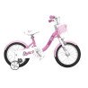 Bicicleta Niña Acero Chipmunk Girl 14  Rodado 14 Royal Baby