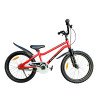 Bicicleta Niños Bmx Rodado 20 Chipmunk Freestyle Nene Paseo