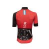 Jersey Ciclismo Hombre Bici Scat Mangas Cortas Subliminada