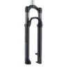 Horquilla Rock Shox Recon 29 1 1/8 100mm Aire Oneloc Eje 9mm