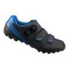 Zapatillas Mtb Ciclismo Shimano Me400 Spd Compatible Bora