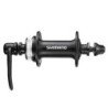 Maza Delantera Shimano Rm35 Disco Center Lock 36h Bora Bikes