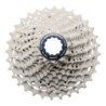 Piñon Bicicleta Ruta Shimano Ultegra Cs-r8000 11 Vel 11-32