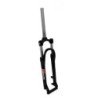 Horquilla Suspension 29 27.5 Suntour M3030 Disco Bora Bikes