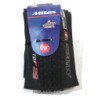 Cubiertas Bicicleta Tubeless Mitas Zefyros 29 X 2.25 Textra