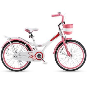Bicicleta Nena Rodado 20 Niña Royal Baby Jenny Girl