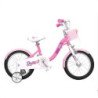 Bicicleta Niña Acero Chipmunk Girl 14  Rodado 14 Royal Baby